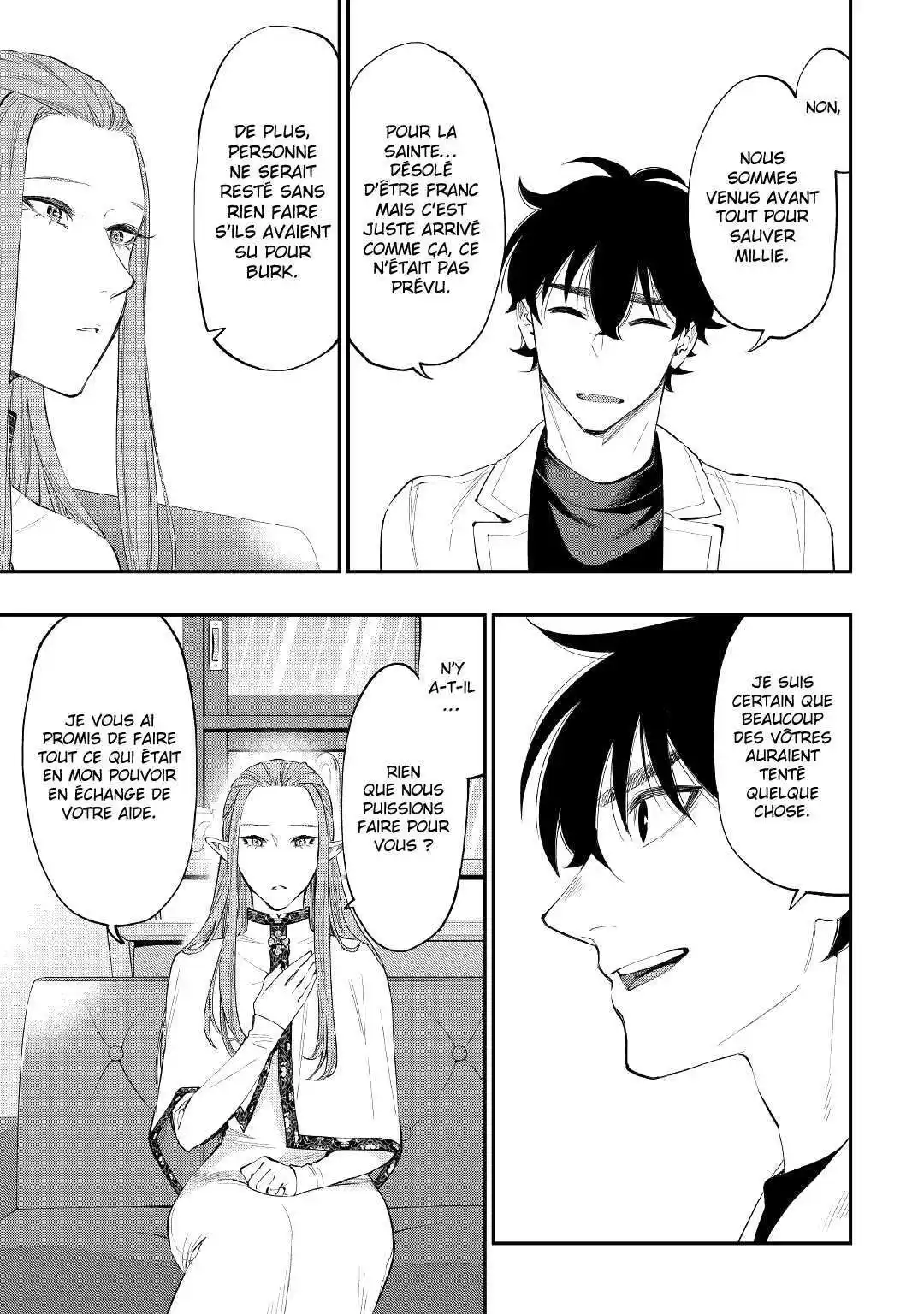 The New Gate 79 page 4