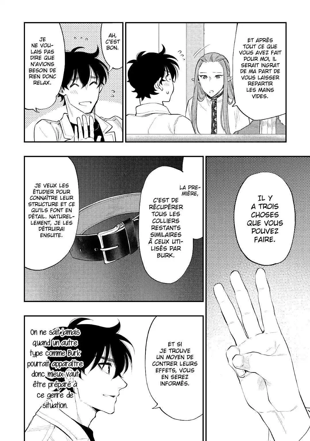 The New Gate 79 page 5