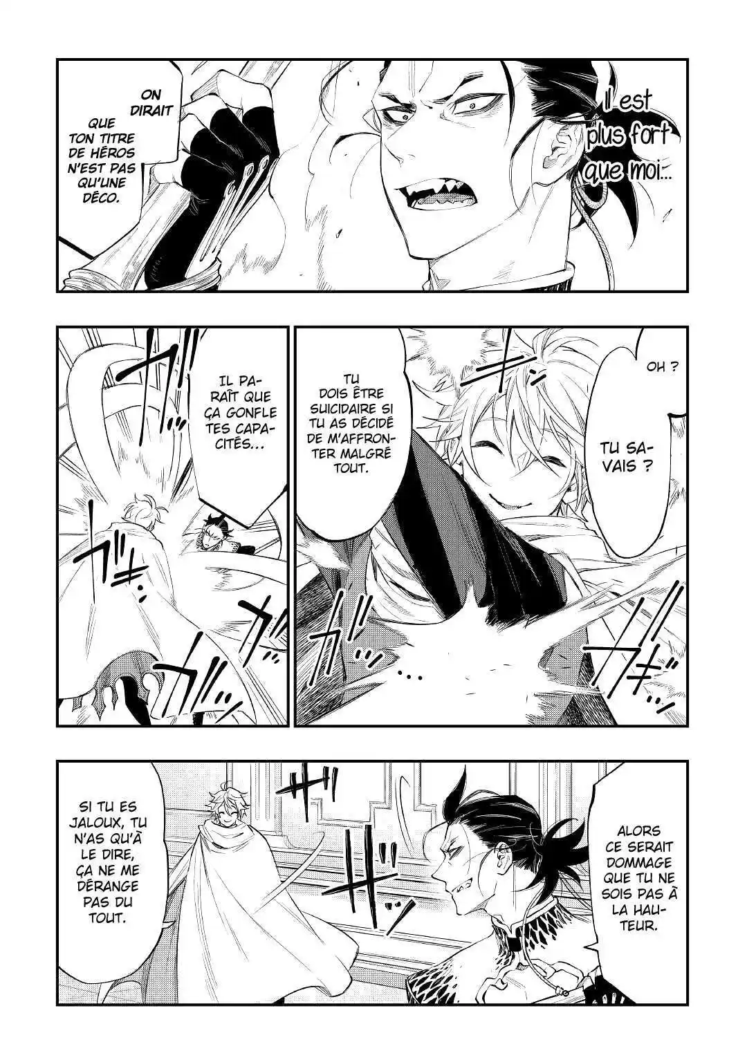 The New Gate 74 page 13