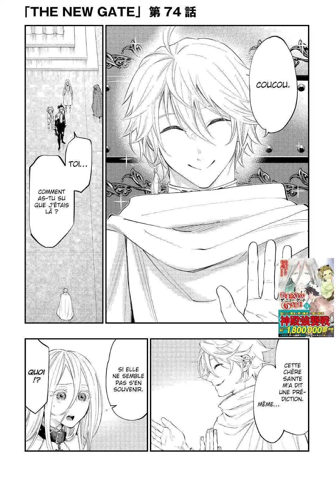 The New Gate 74 page 2