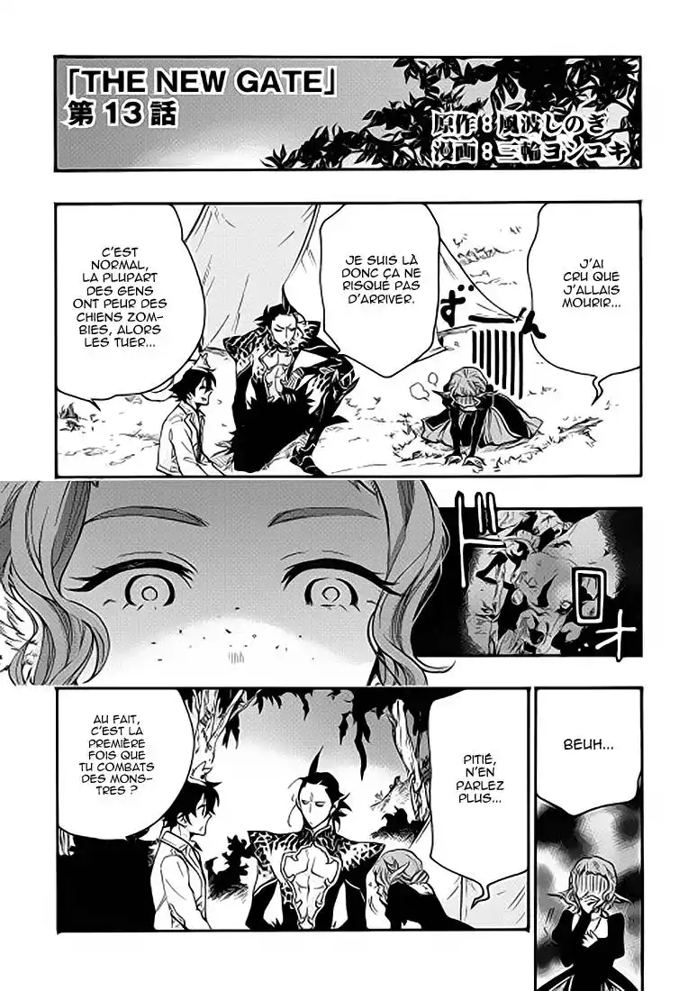 The New Gate 13 page 2