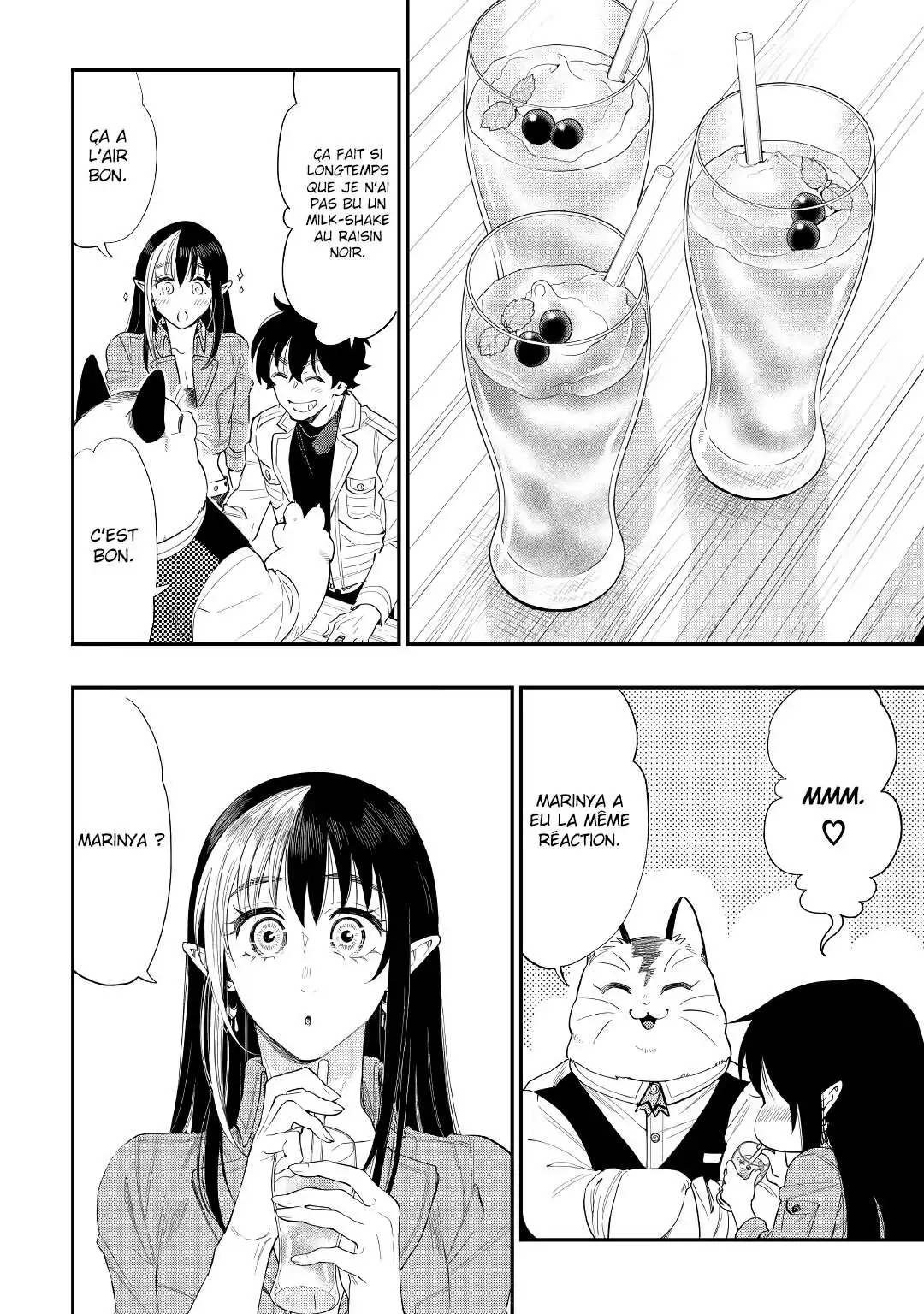 The New Gate 61 page 5