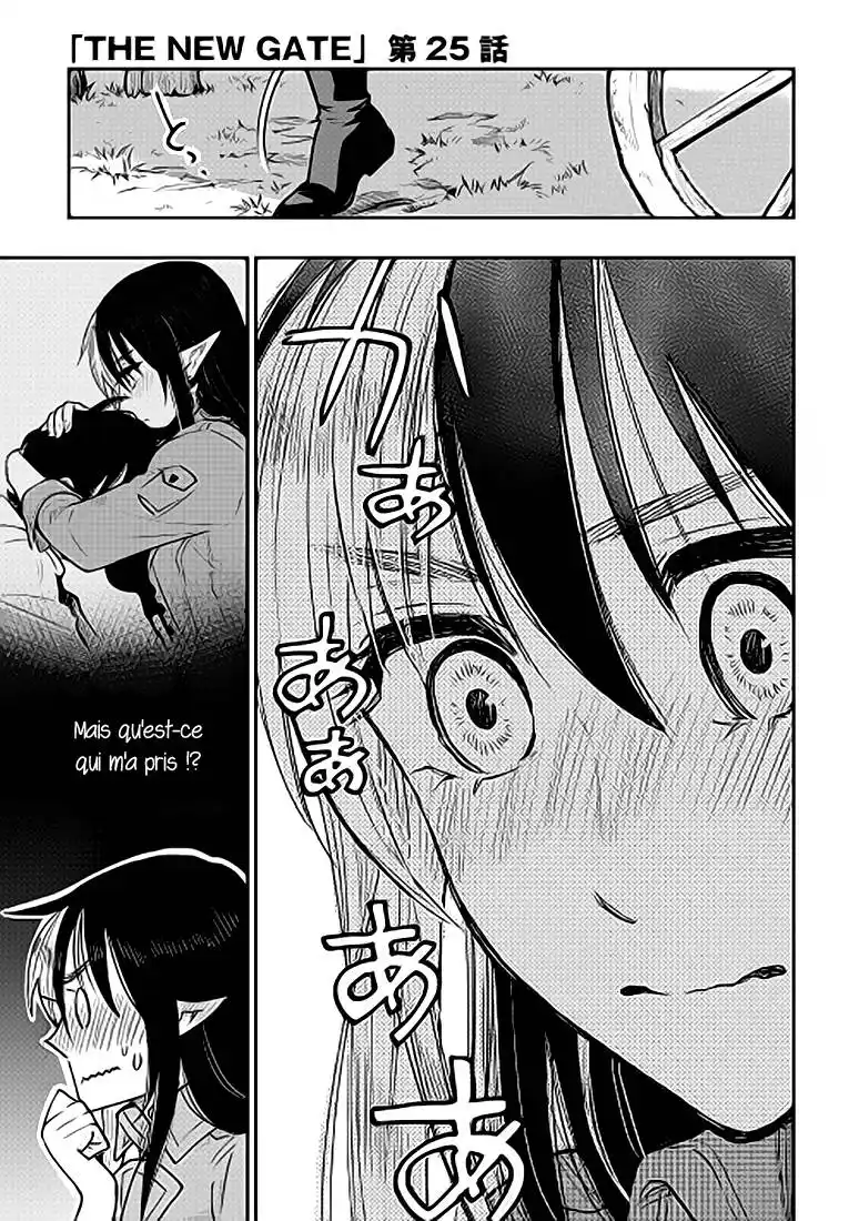 The New Gate 25 page 2