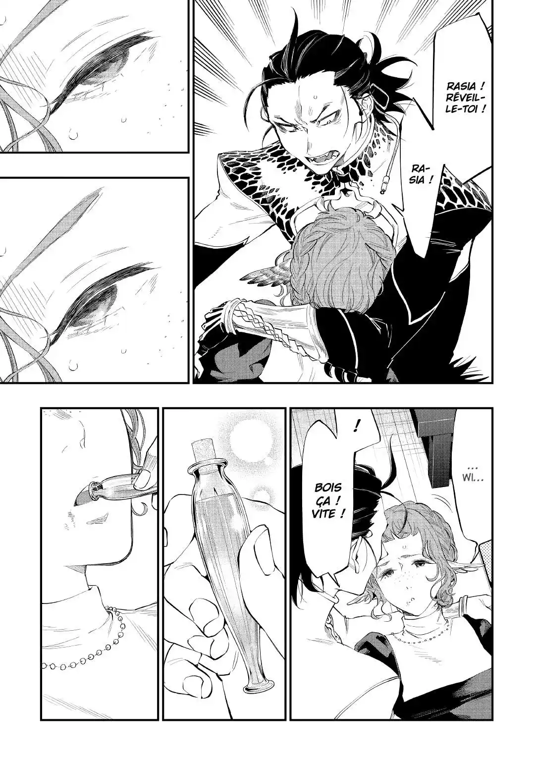 The New Gate 65 page 12
