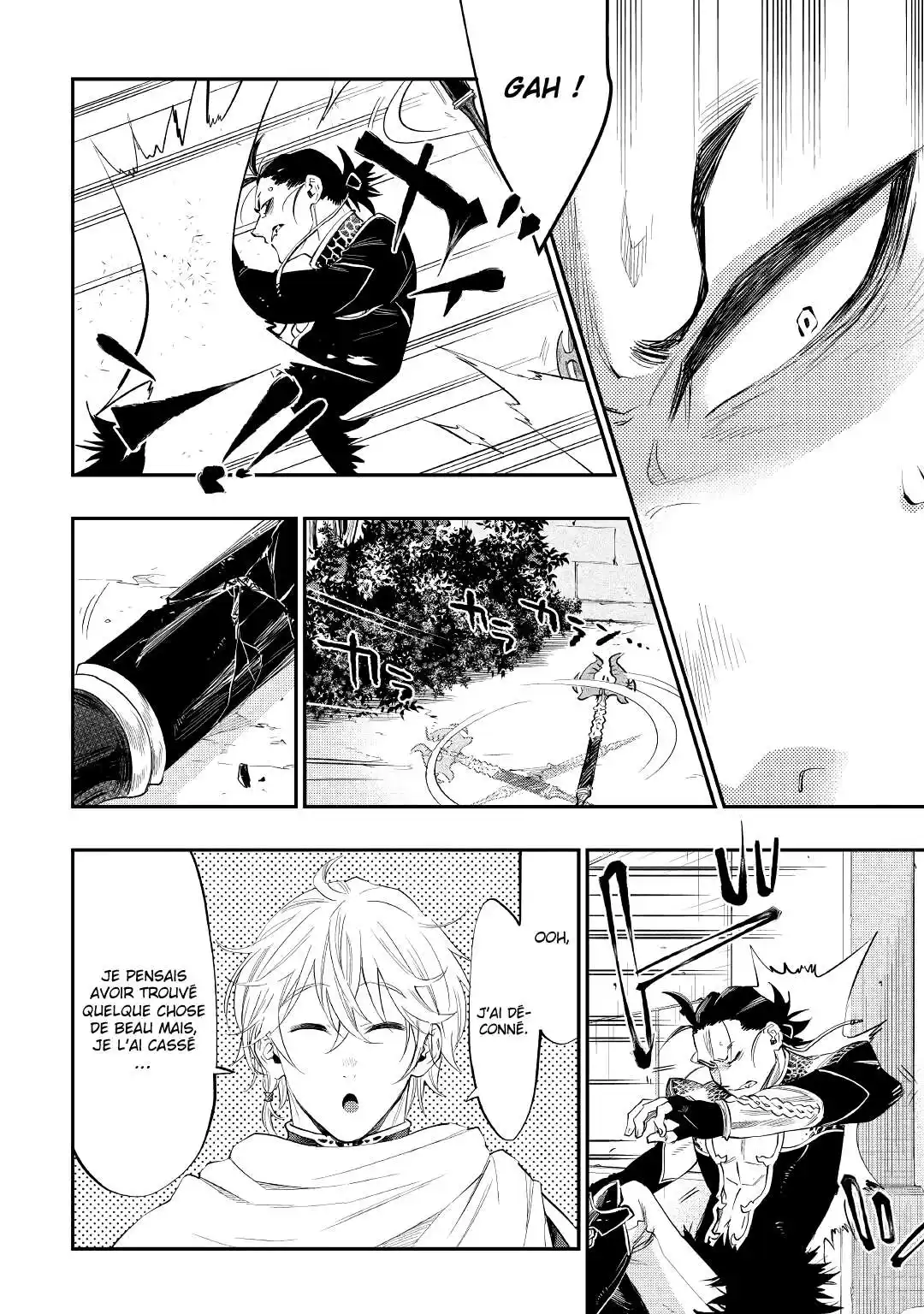 The New Gate 65 page 7