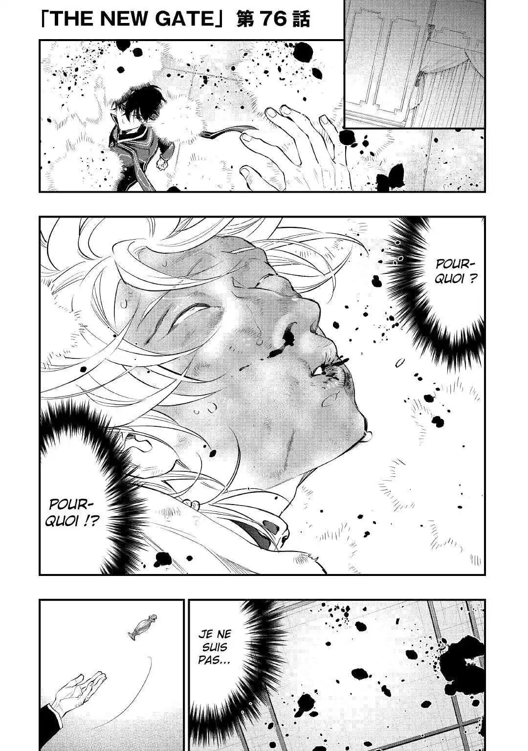 The New Gate 76 page 2