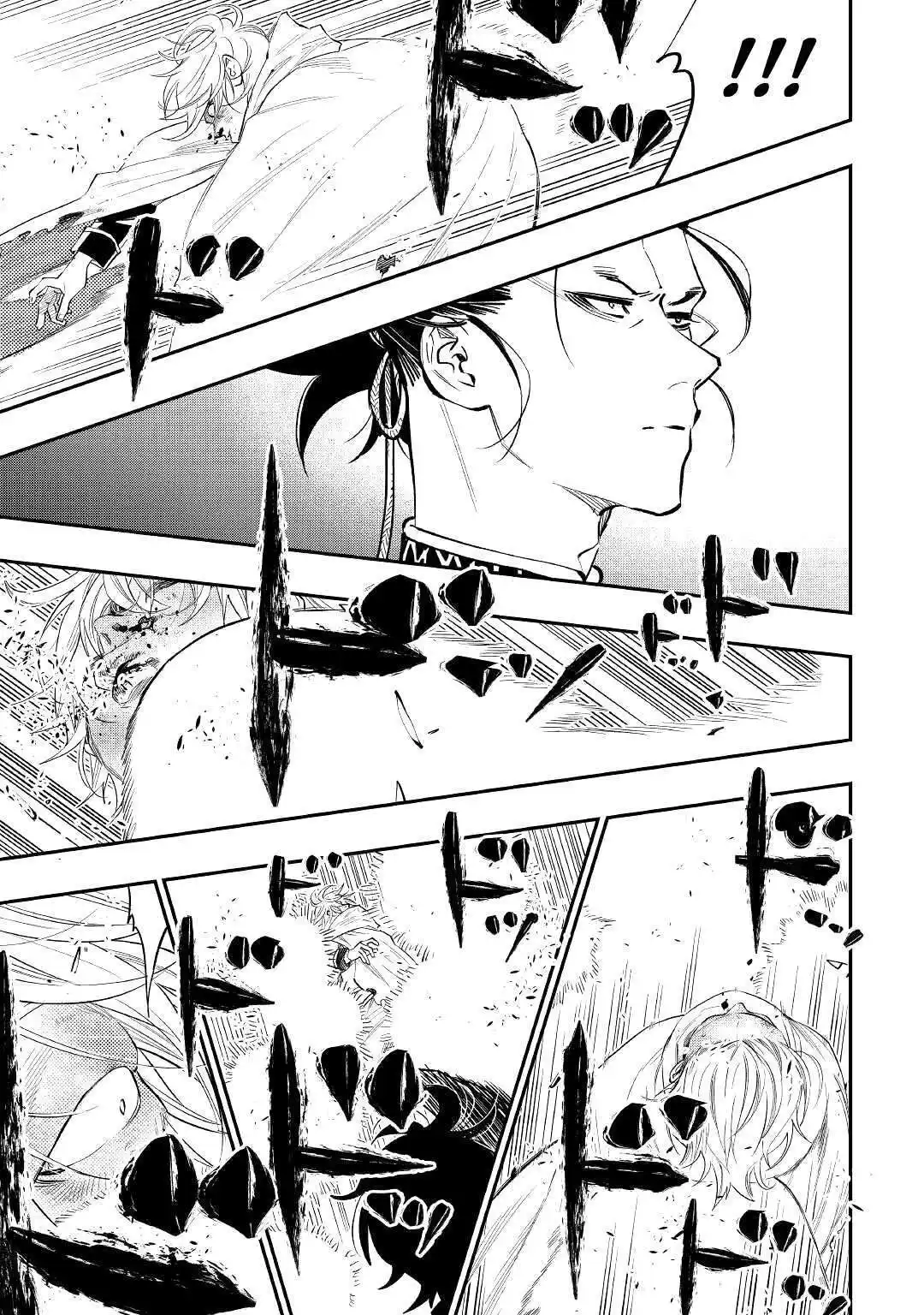 The New Gate 76 page 4