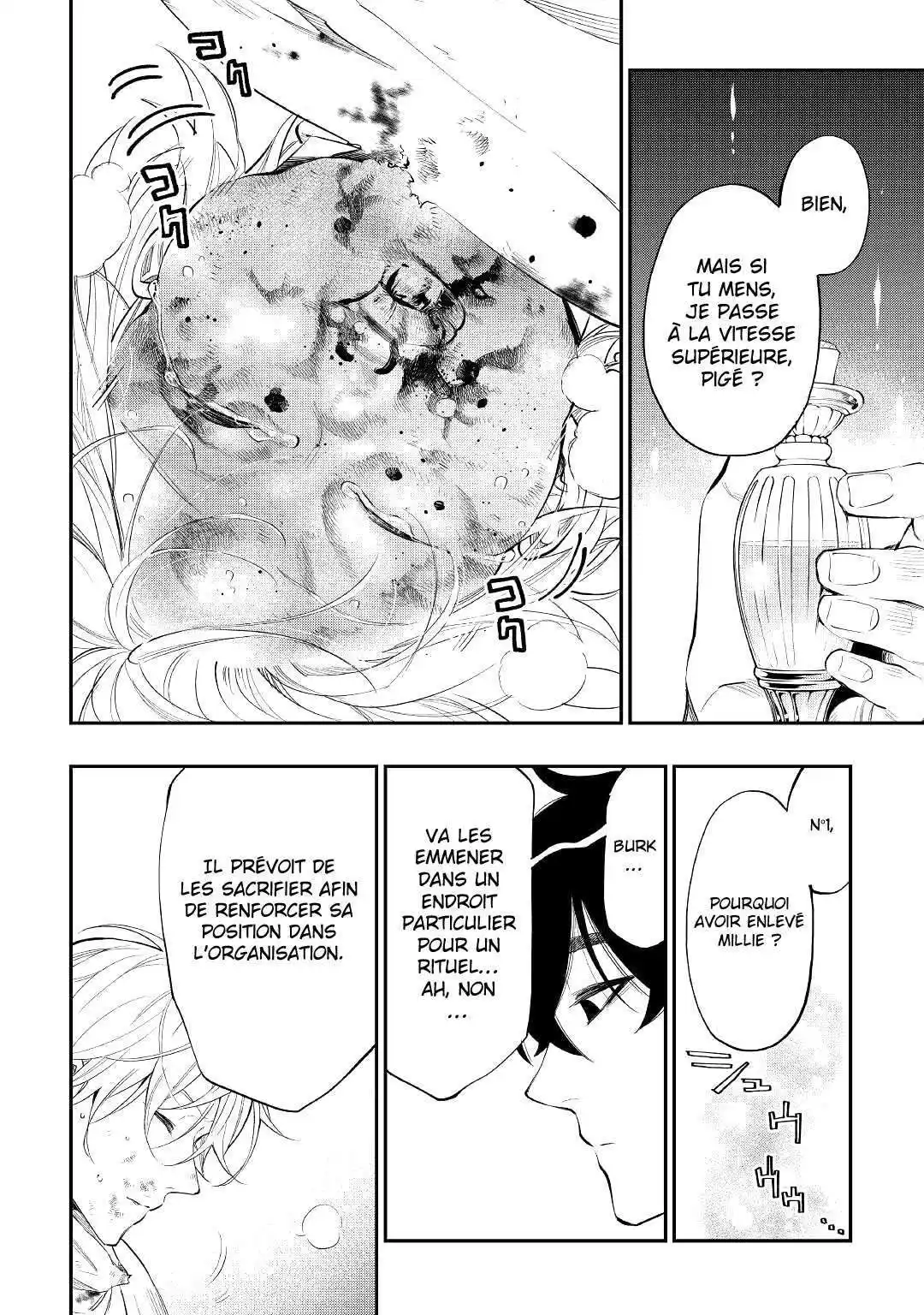 The New Gate 76 page 8