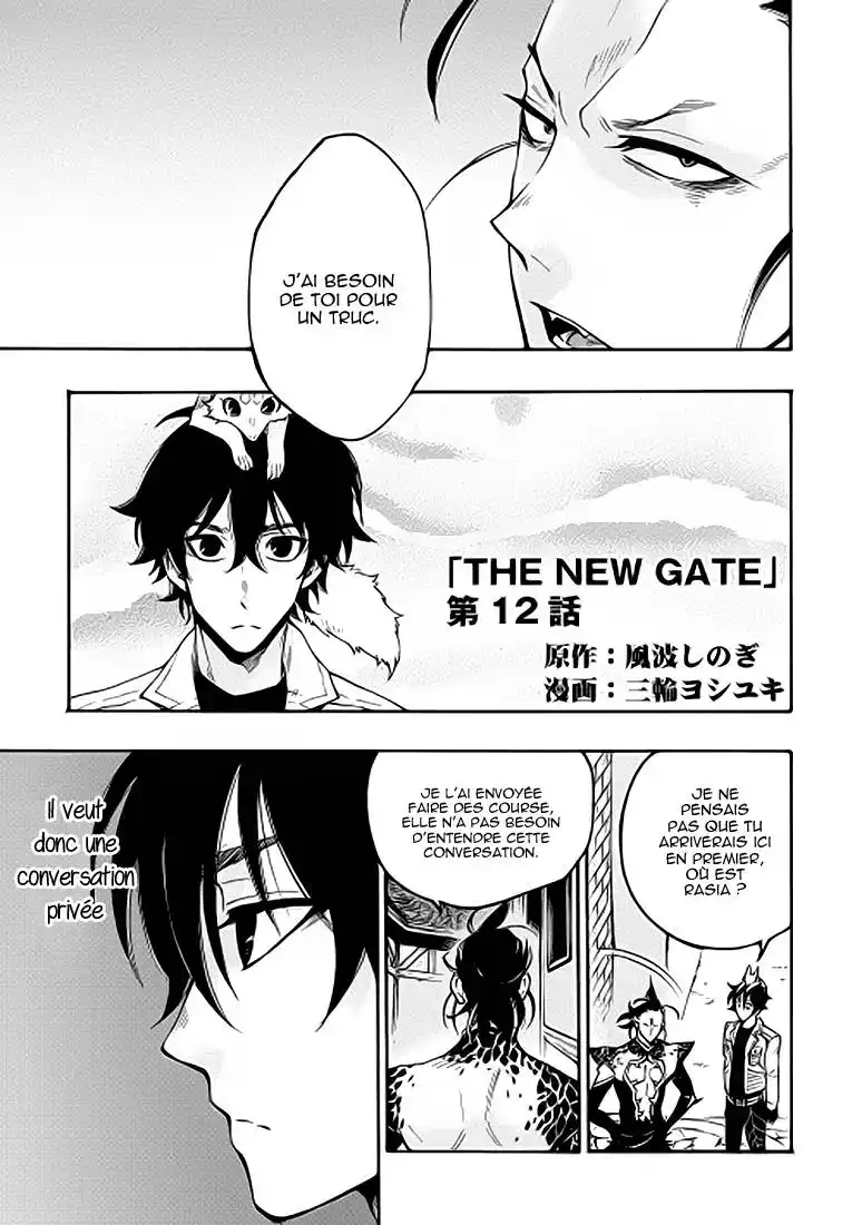 The New Gate 12 page 2