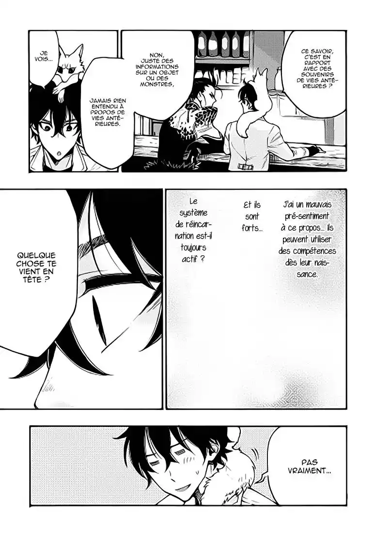 The New Gate 12 page 6