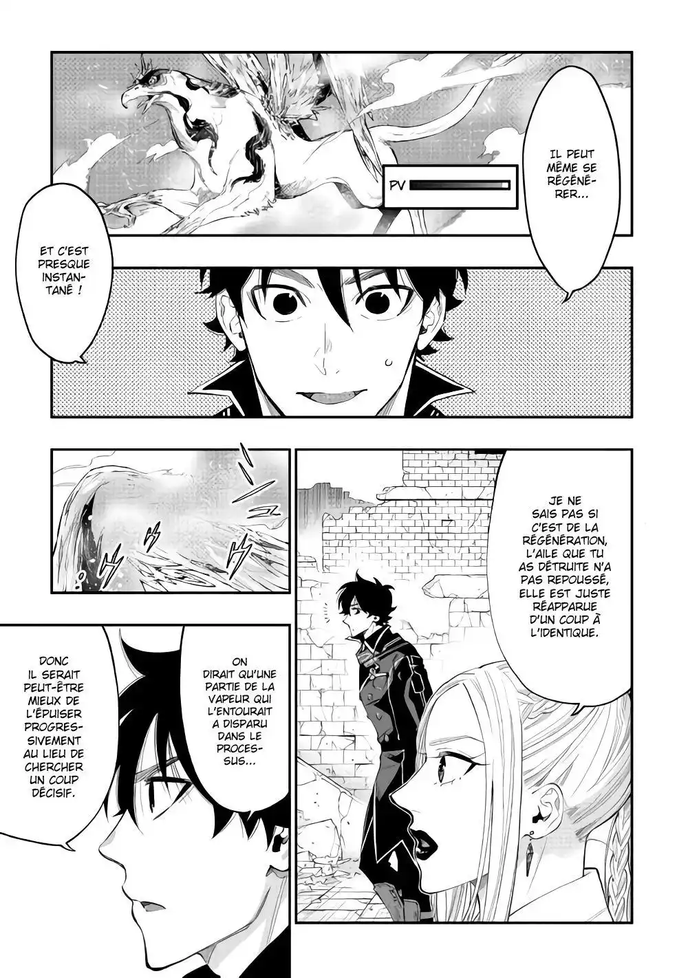 The New Gate 45 page 2