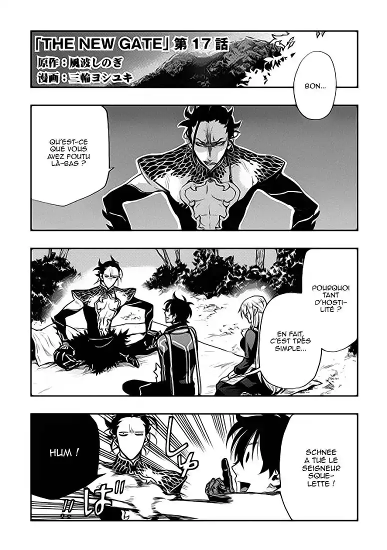 The New Gate 17 page 2