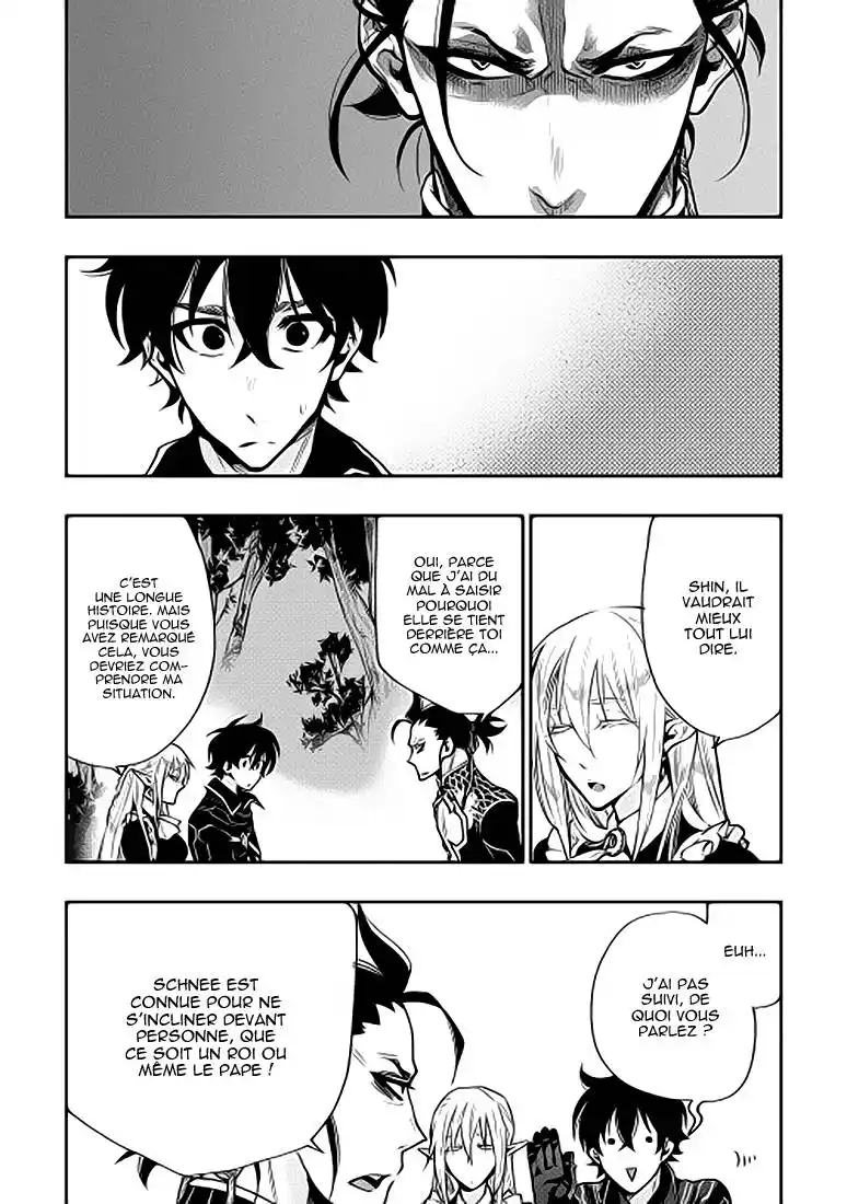 The New Gate 17 page 4
