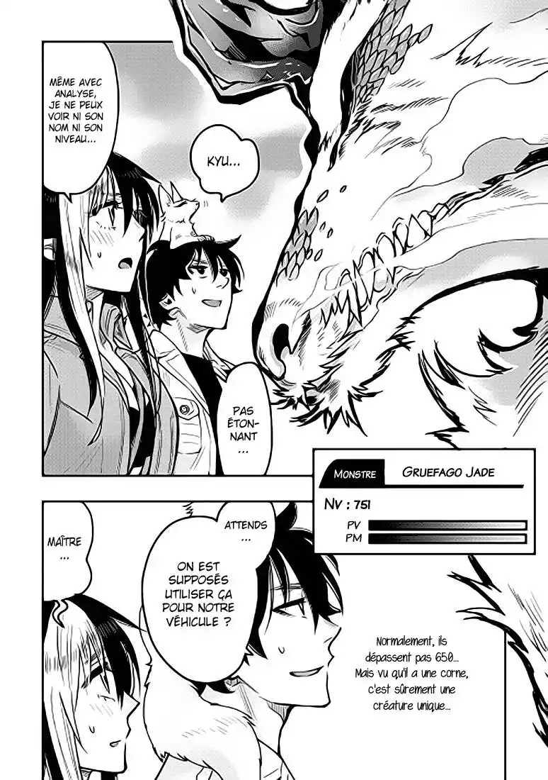 The New Gate 26 page 10