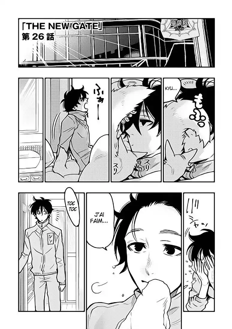 The New Gate 26 page 2