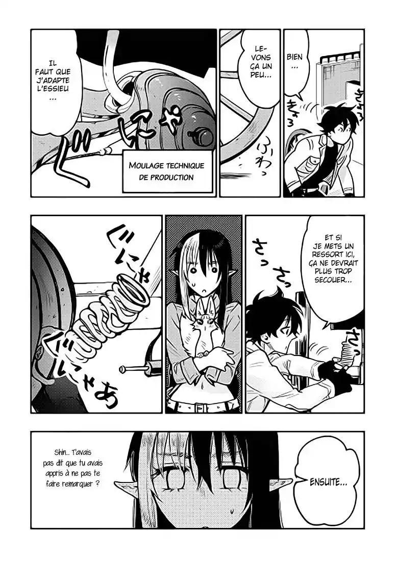 The New Gate 26 page 4