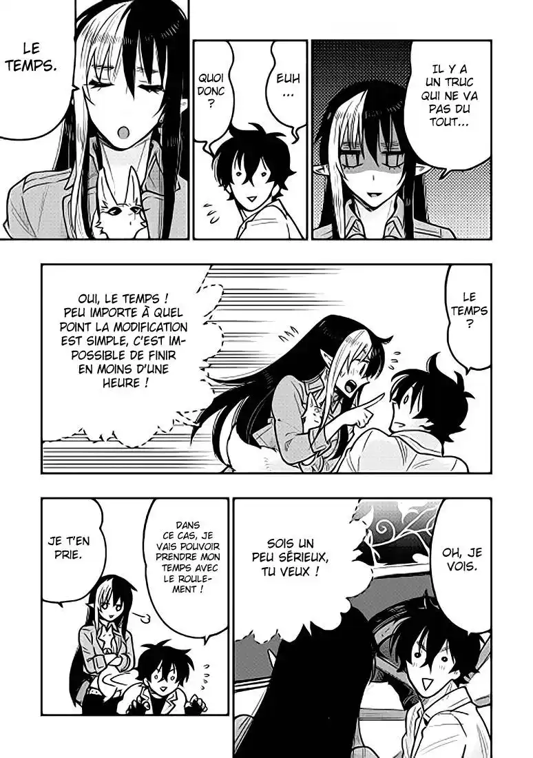 The New Gate 26 page 6