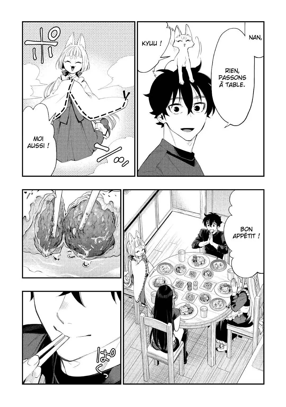 The New Gate 60 page 5