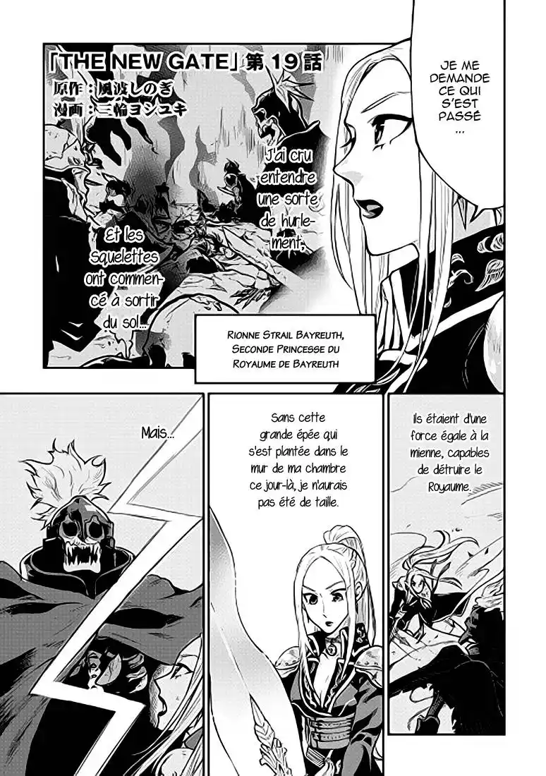 The New Gate 19 page 2