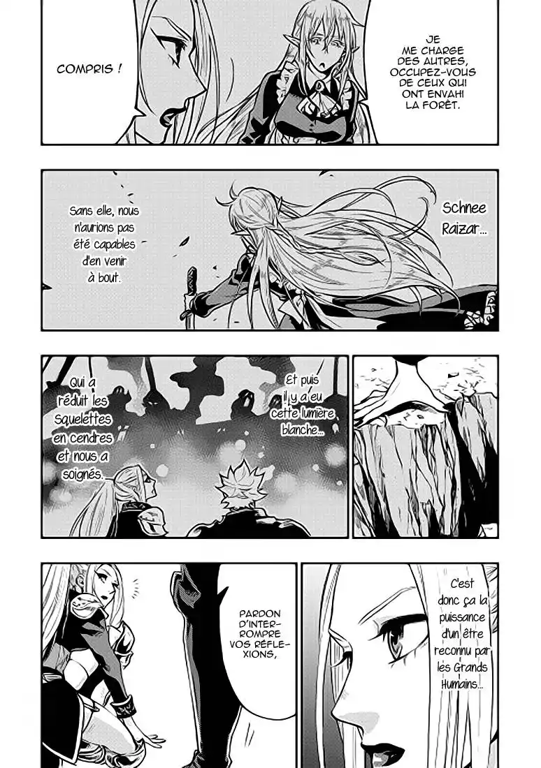 The New Gate 19 page 3