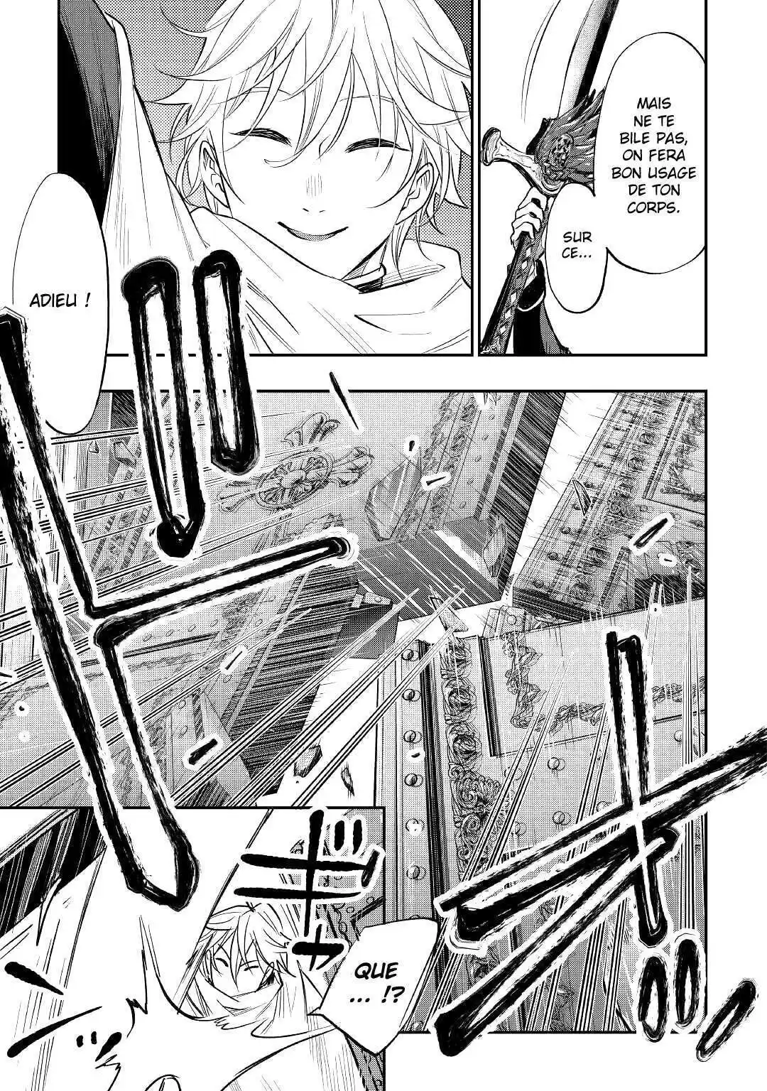The New Gate 75 page 4