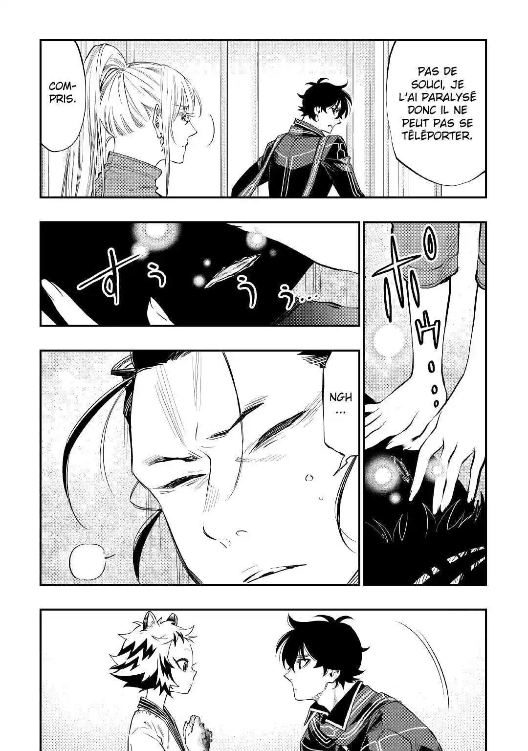The New Gate 75 page 8