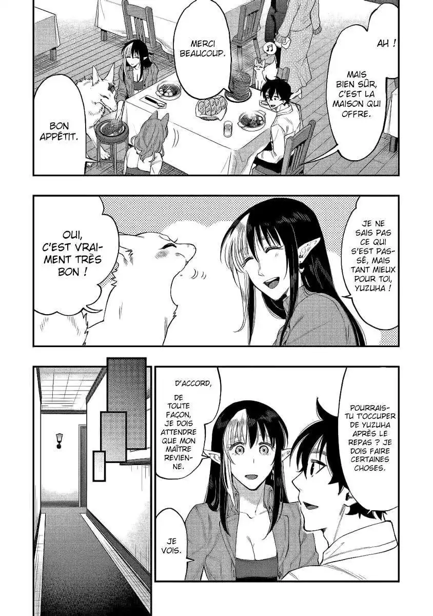 The New Gate 49 page 13