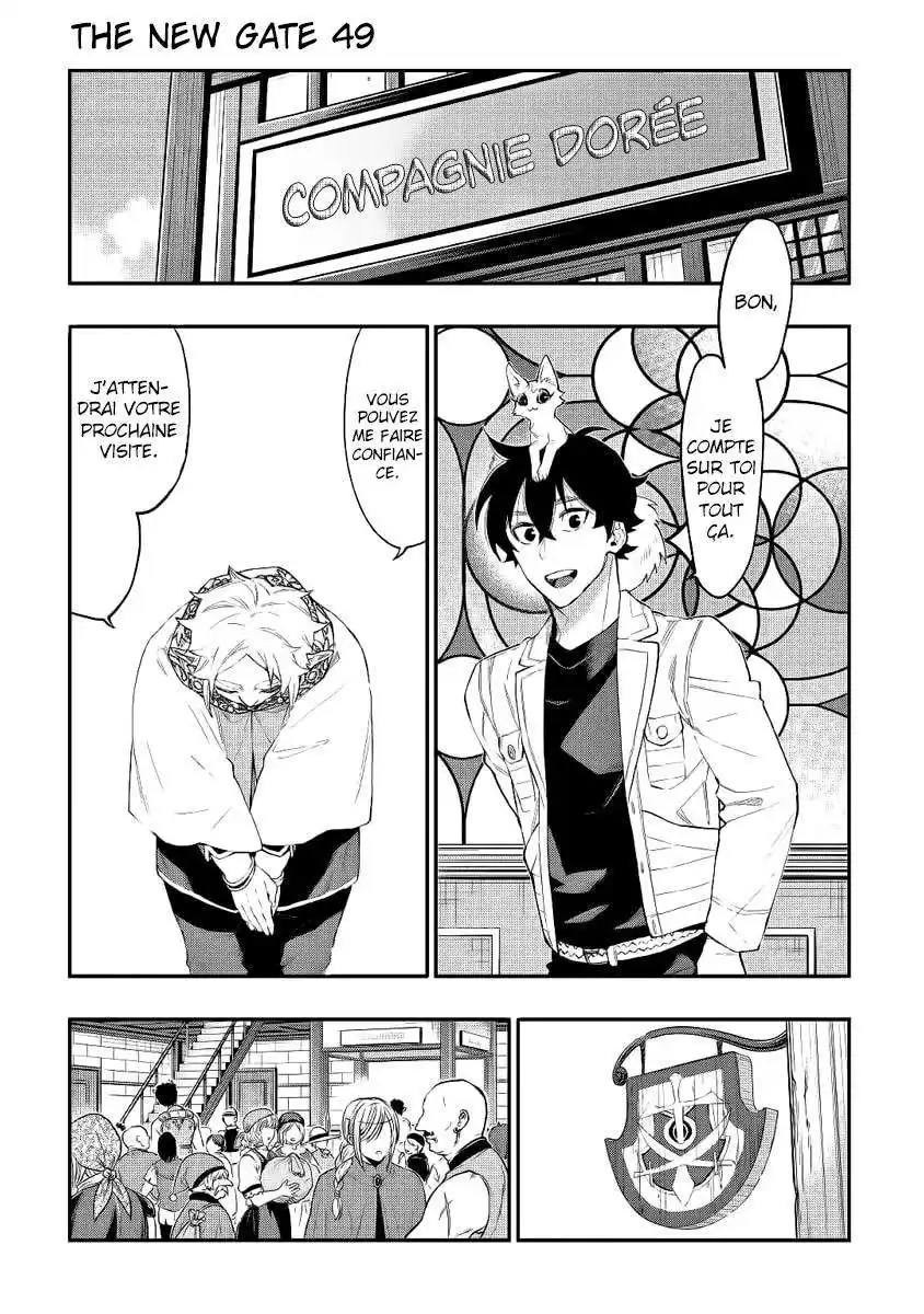 The New Gate 49 page 2
