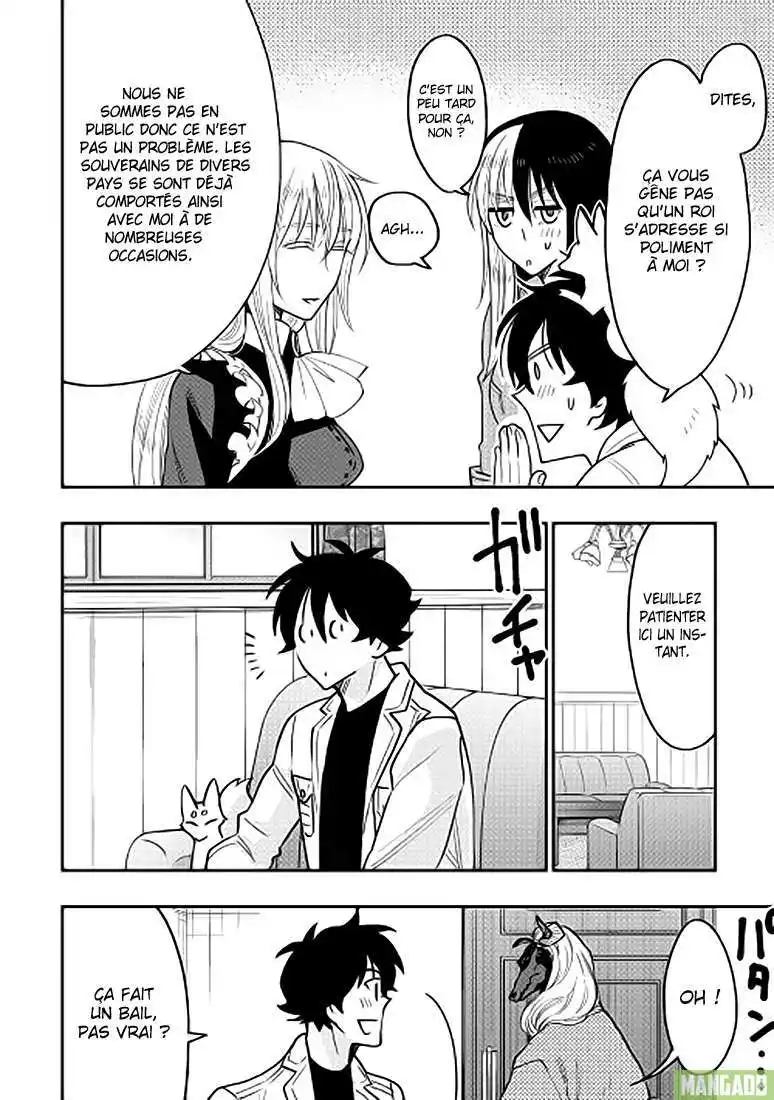 The New Gate 35 page 5