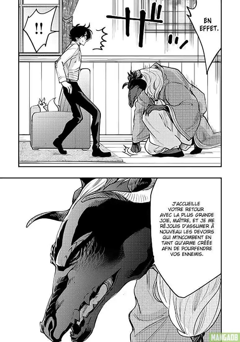 The New Gate 35 page 6