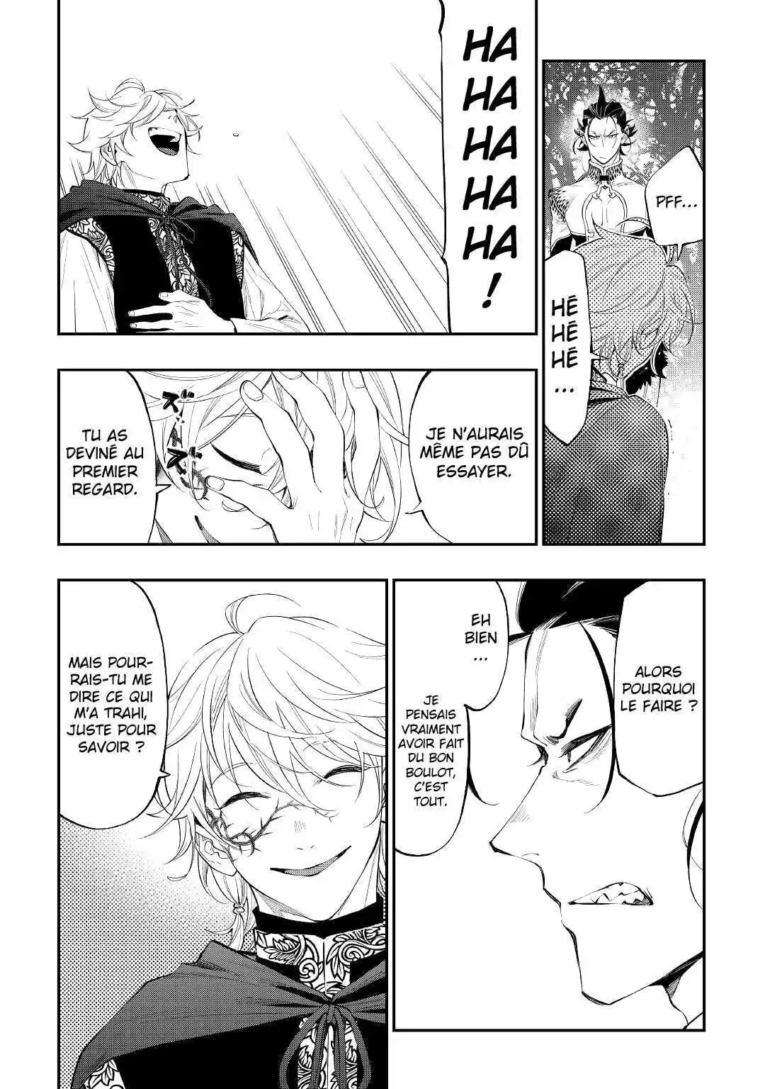 The New Gate 84 page 12