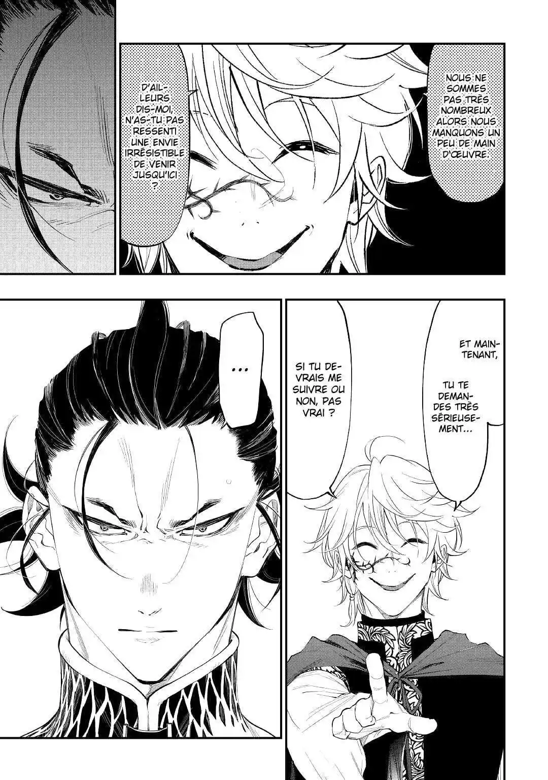 The New Gate 84 page 14