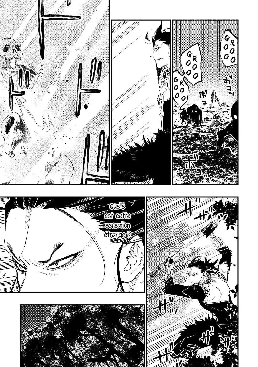 The New Gate 84 page 6