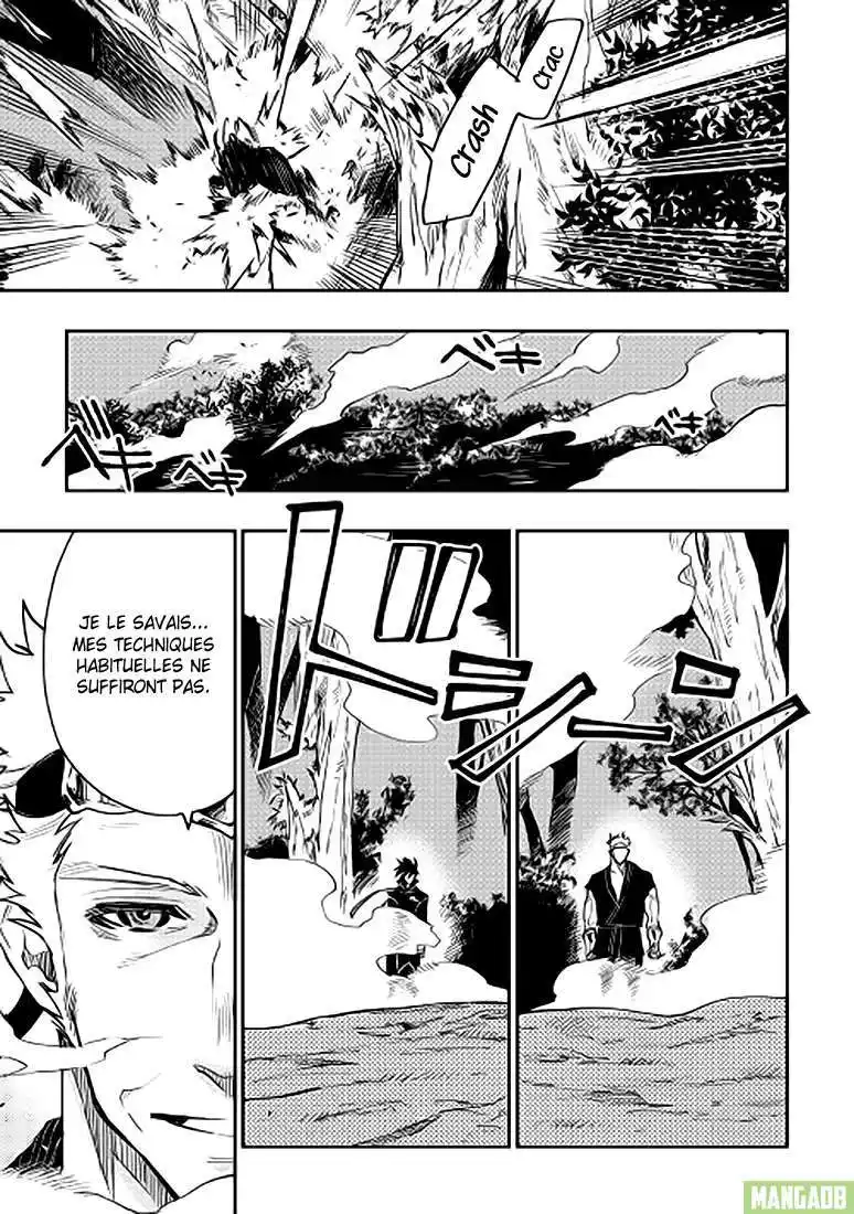 The New Gate 32 page 6
