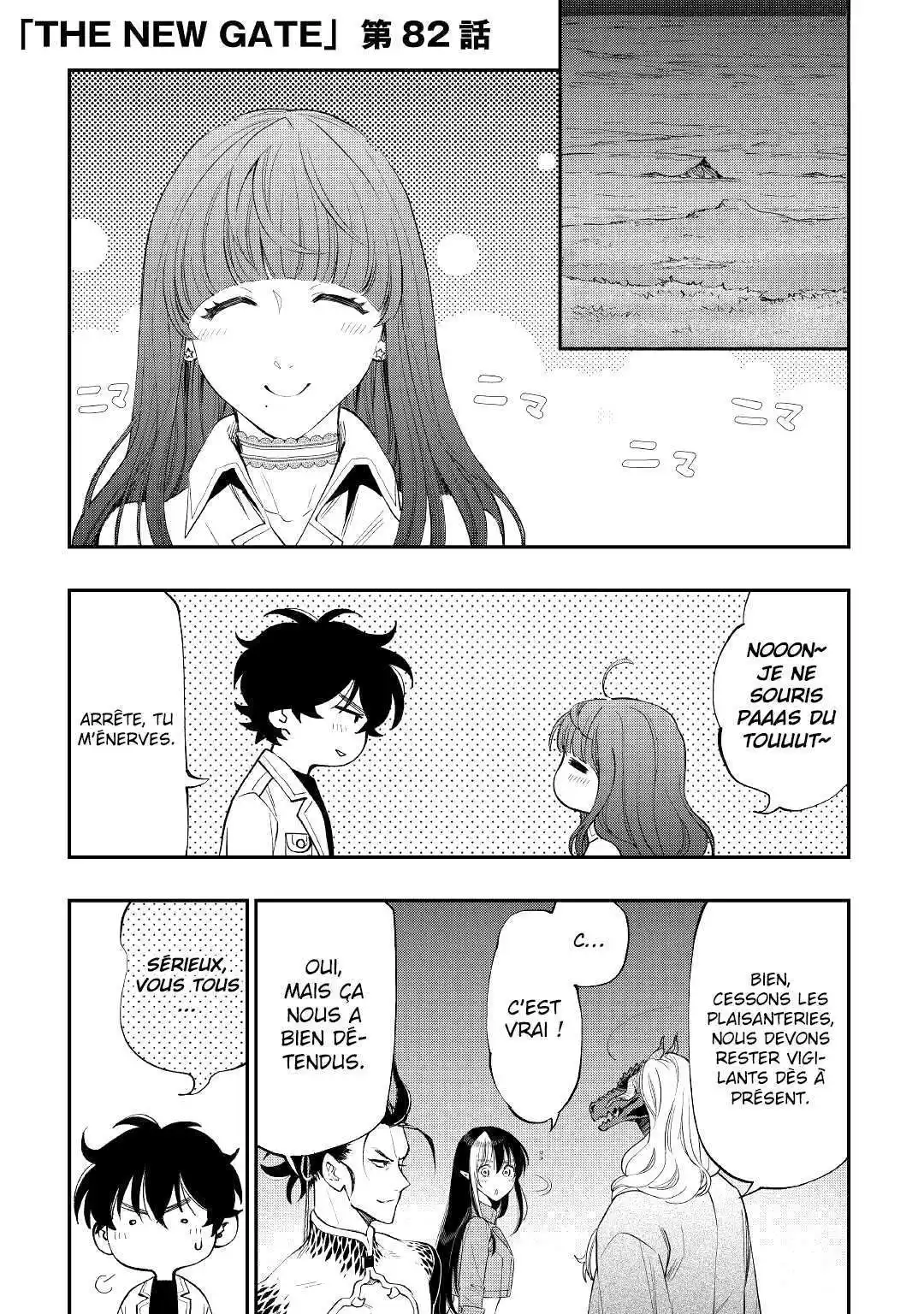 The New Gate 82 page 2