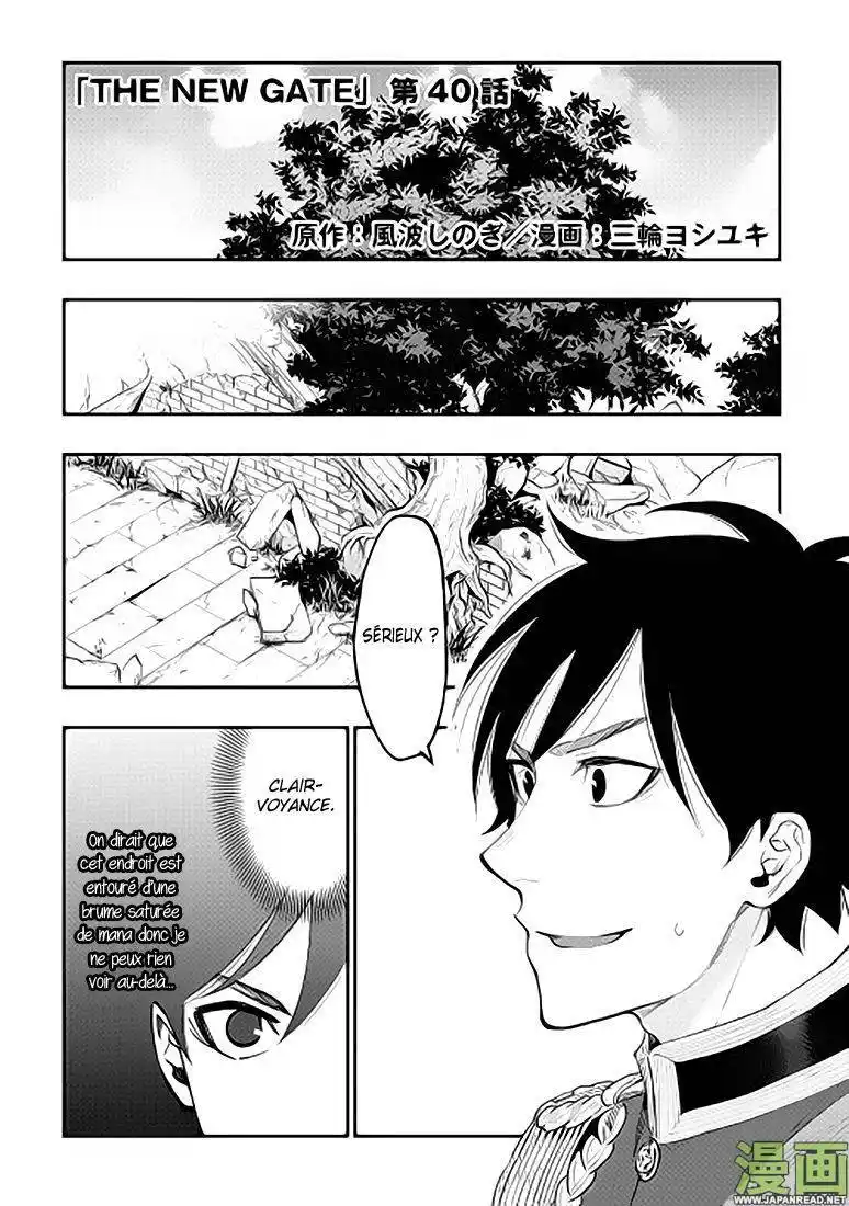The New Gate 40 page 2