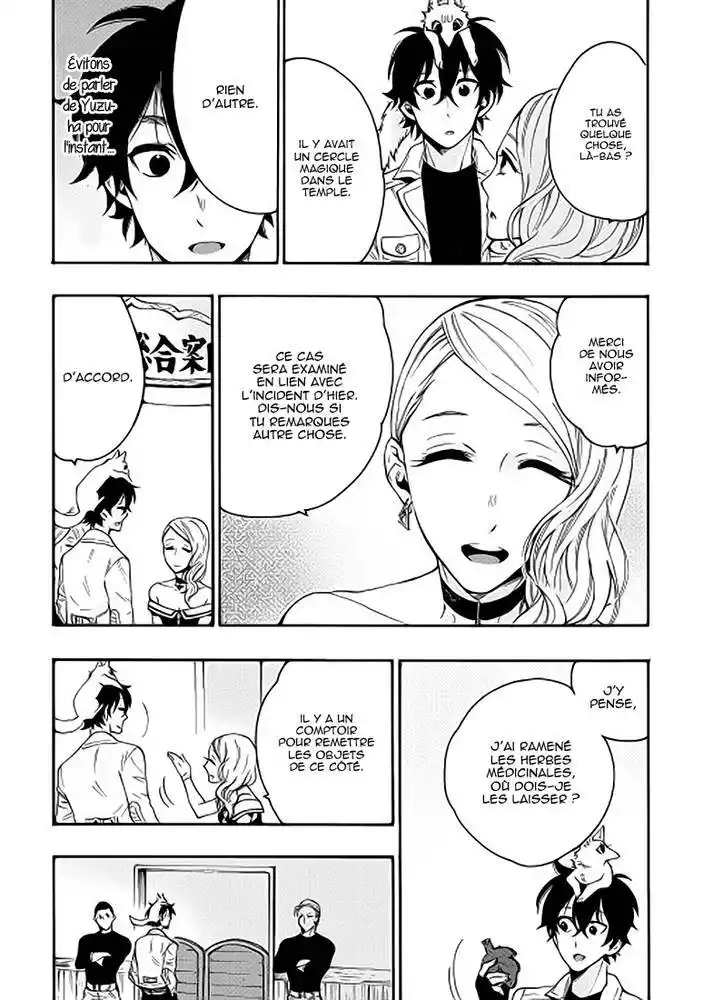 The New Gate 10 page 14