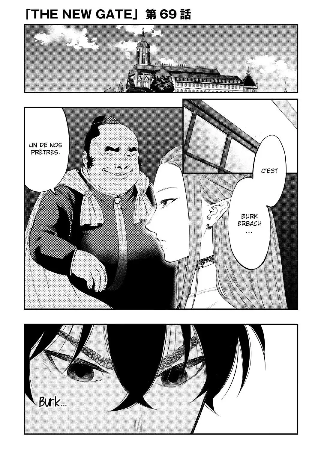 The New Gate 69 page 2