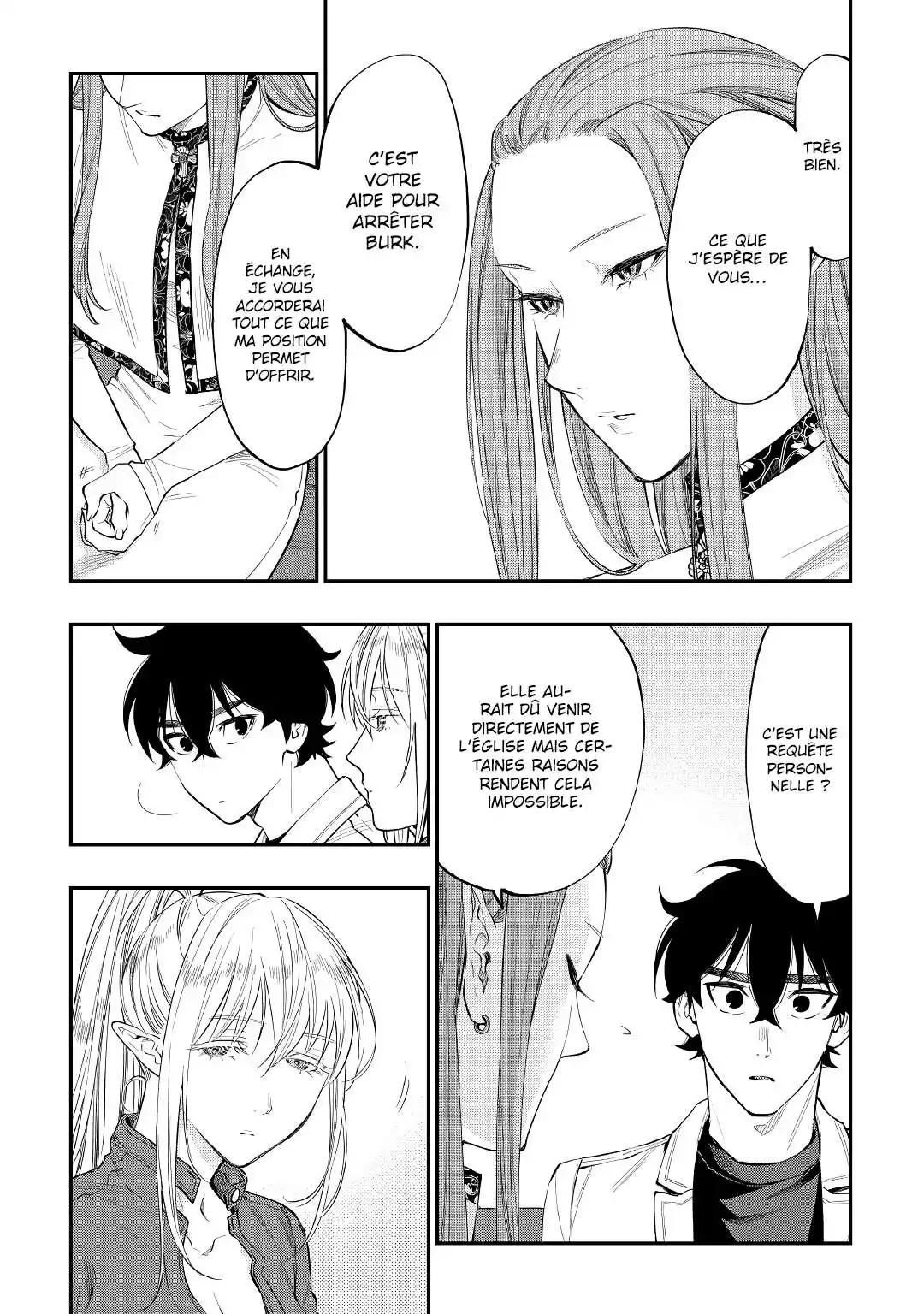 The New Gate 69 page 4