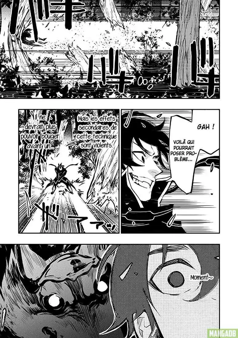 The New Gate 33 page 4