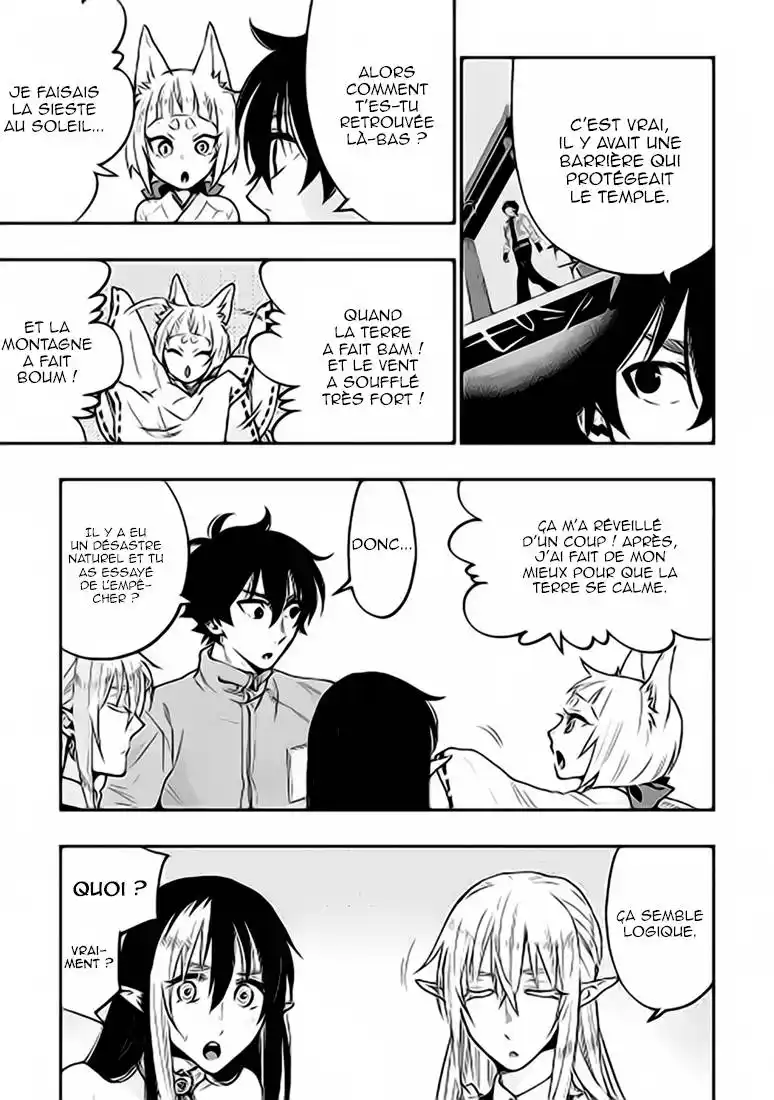The New Gate 20 page 4