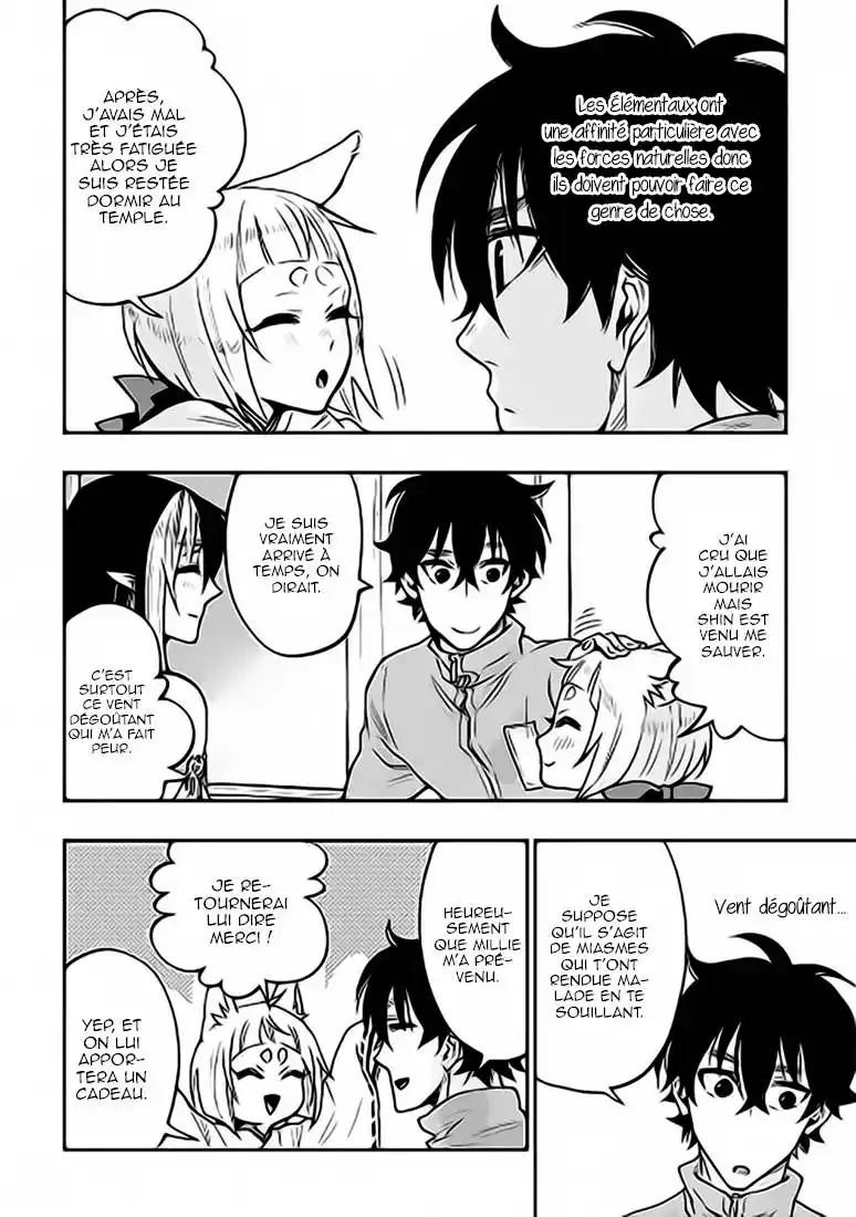 The New Gate 20 page 5
