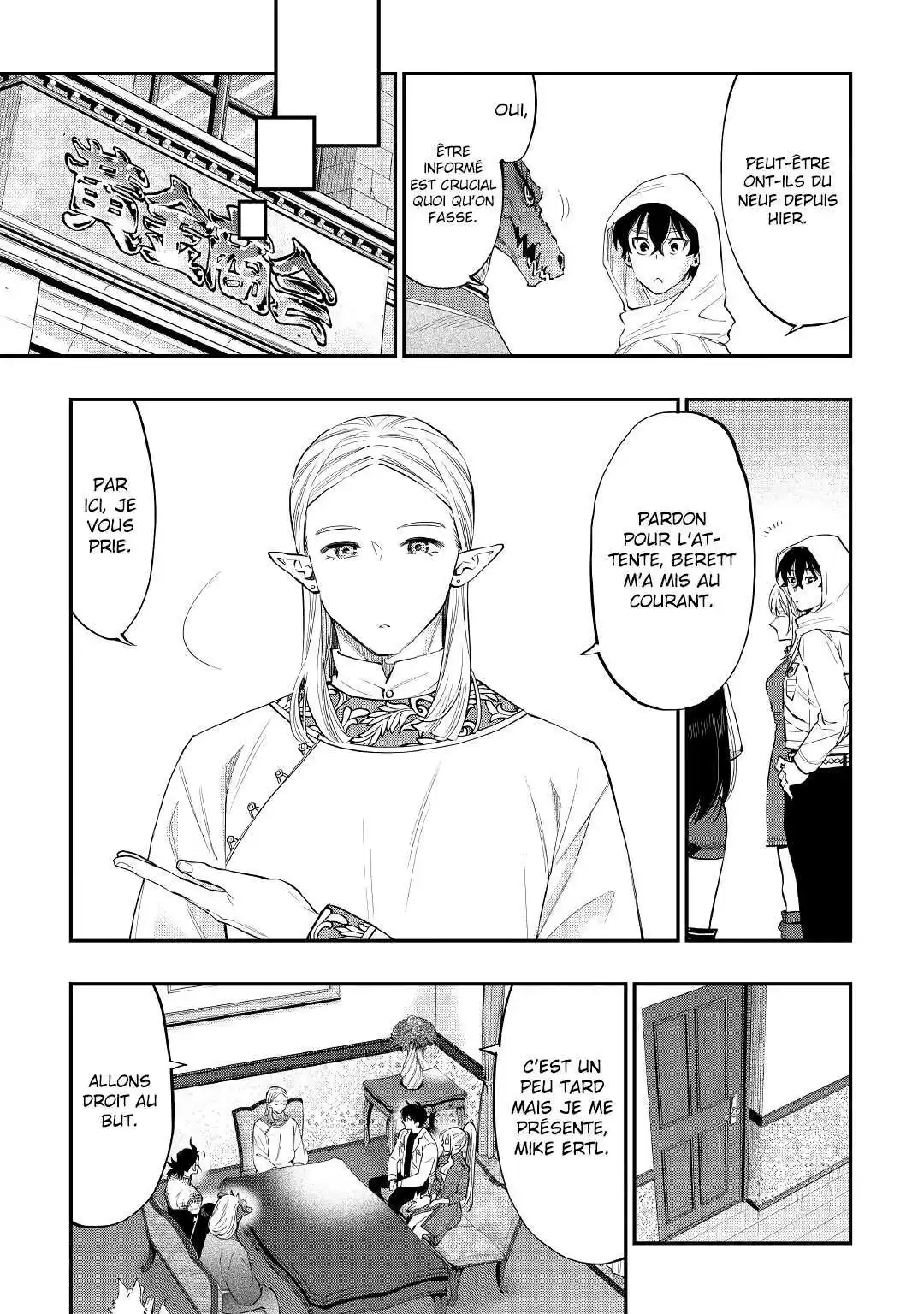 The New Gate 68 page 12
