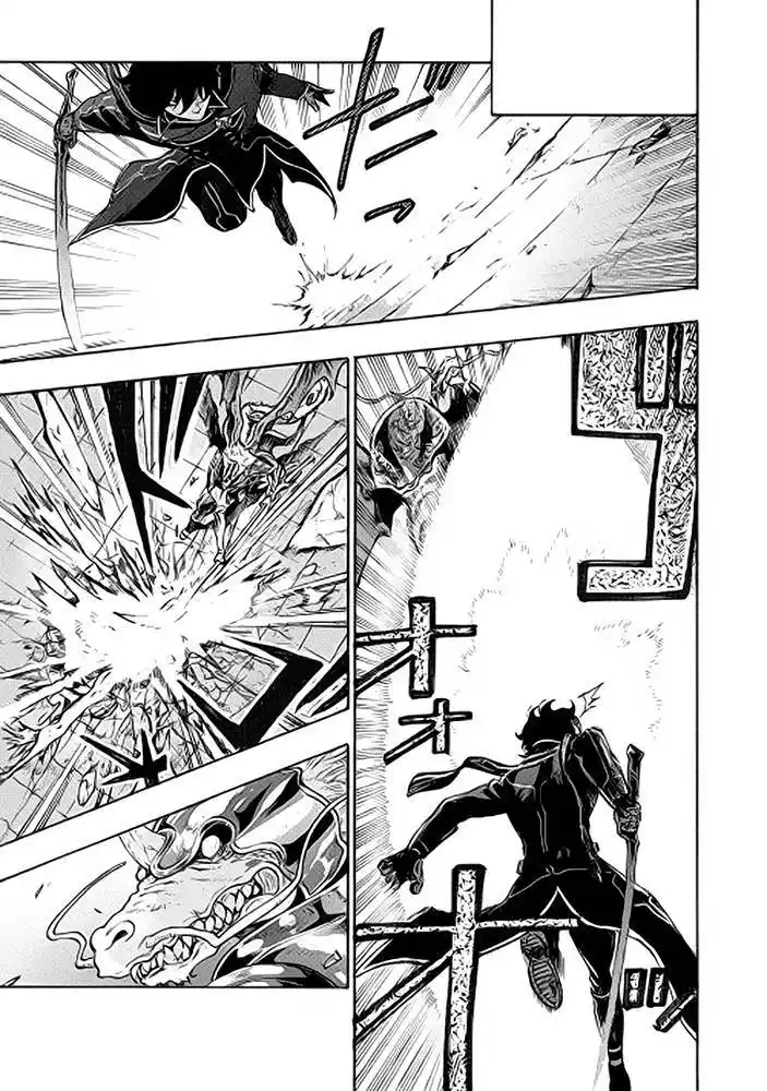 The New Gate 1 page 2
