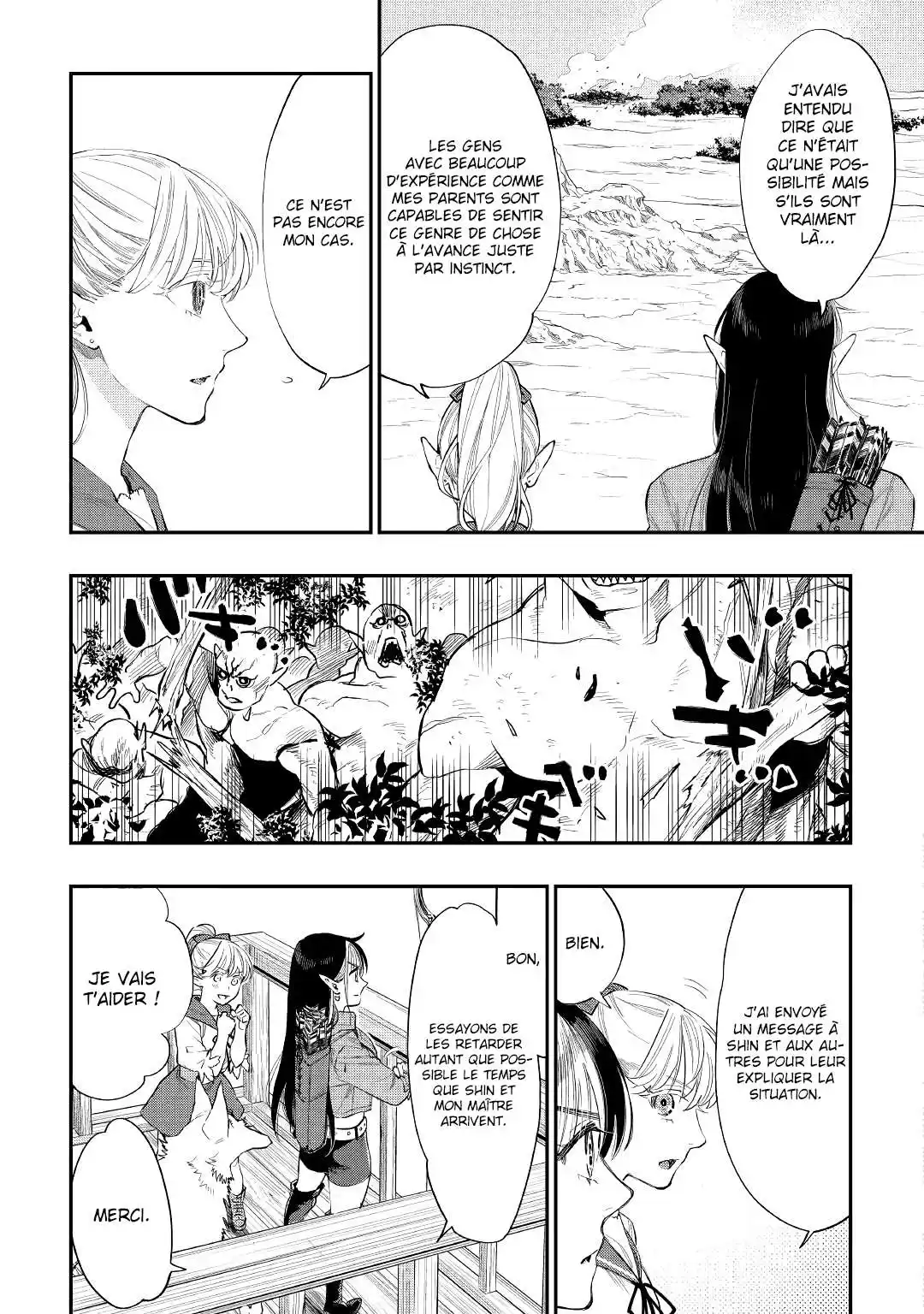 The New Gate 54 page 4
