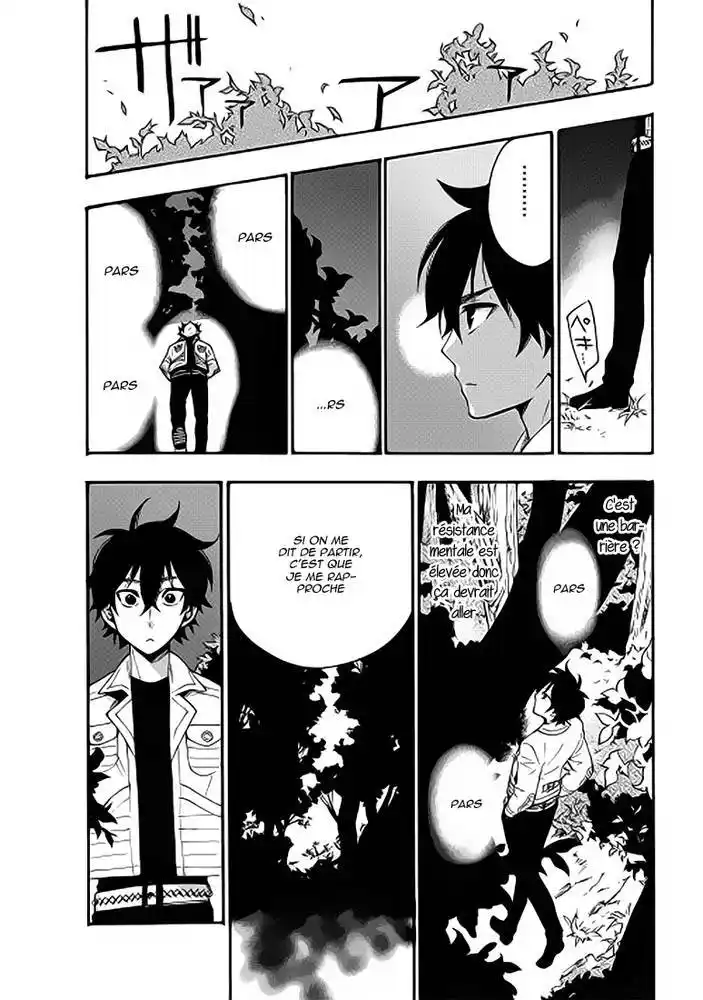 The New Gate 8 page 12
