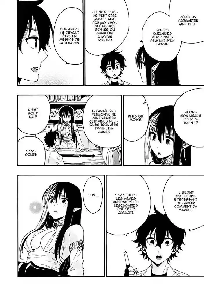 The New Gate 8 page 5