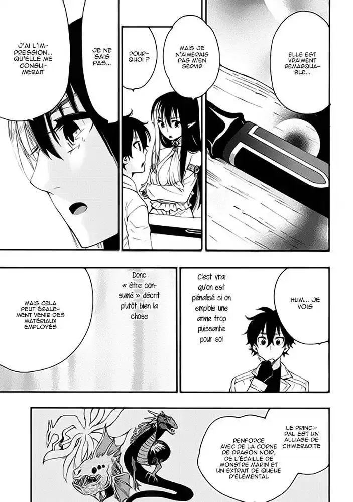 The New Gate 8 page 6
