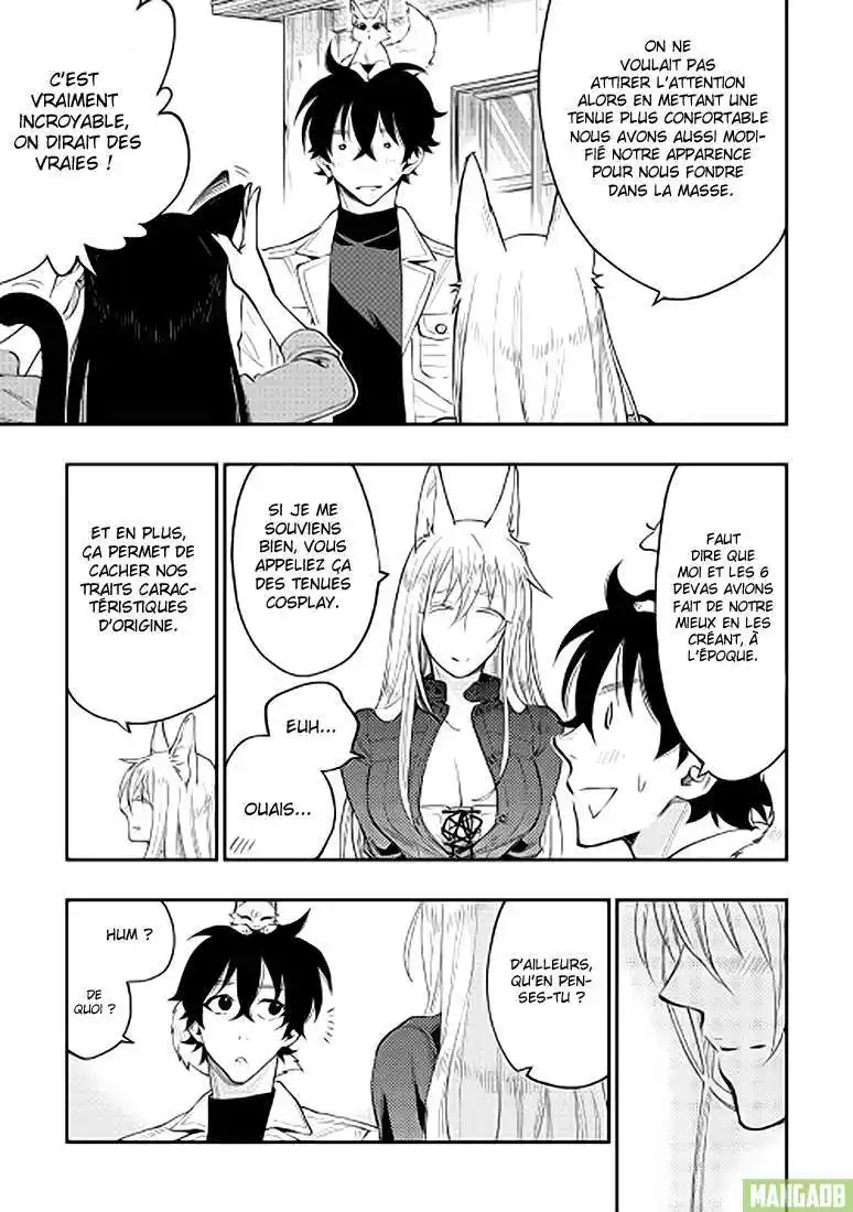 The New Gate 31 page 4
