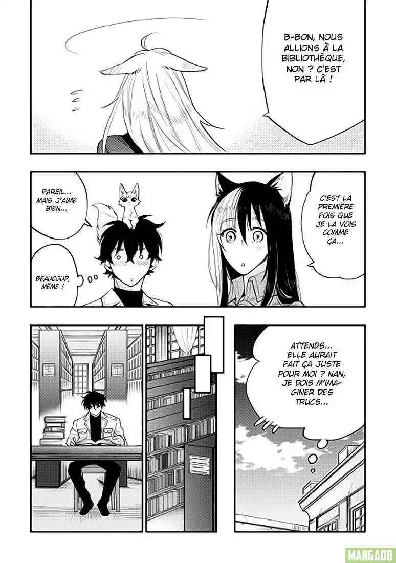 The New Gate 31 page 6